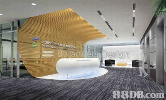 建榮設計 重塑空間美學，專注專業室內設計與設計服務