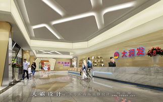 天霸設計 以內在服務品質，鑄就設計師的精神家園