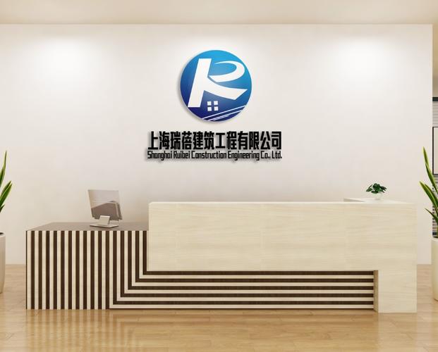 營產品:垃圾房,崗亭,吸煙亭,移動廁所主營行業:建筑工程機械成立時間