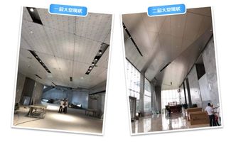 質量鑄造精品 管控防患未然 走進工程管理中心項目巡查工作