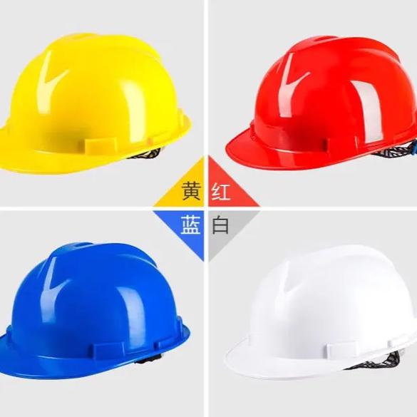 輕便工地安全帽建筑工程工廠勞保五金批發安全帽子防砸防曬定制# - 抖