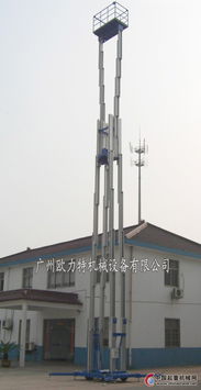 福州鋁合金升降機,福州鋁合金升降平臺 福州鋁合金升降梯總直銷